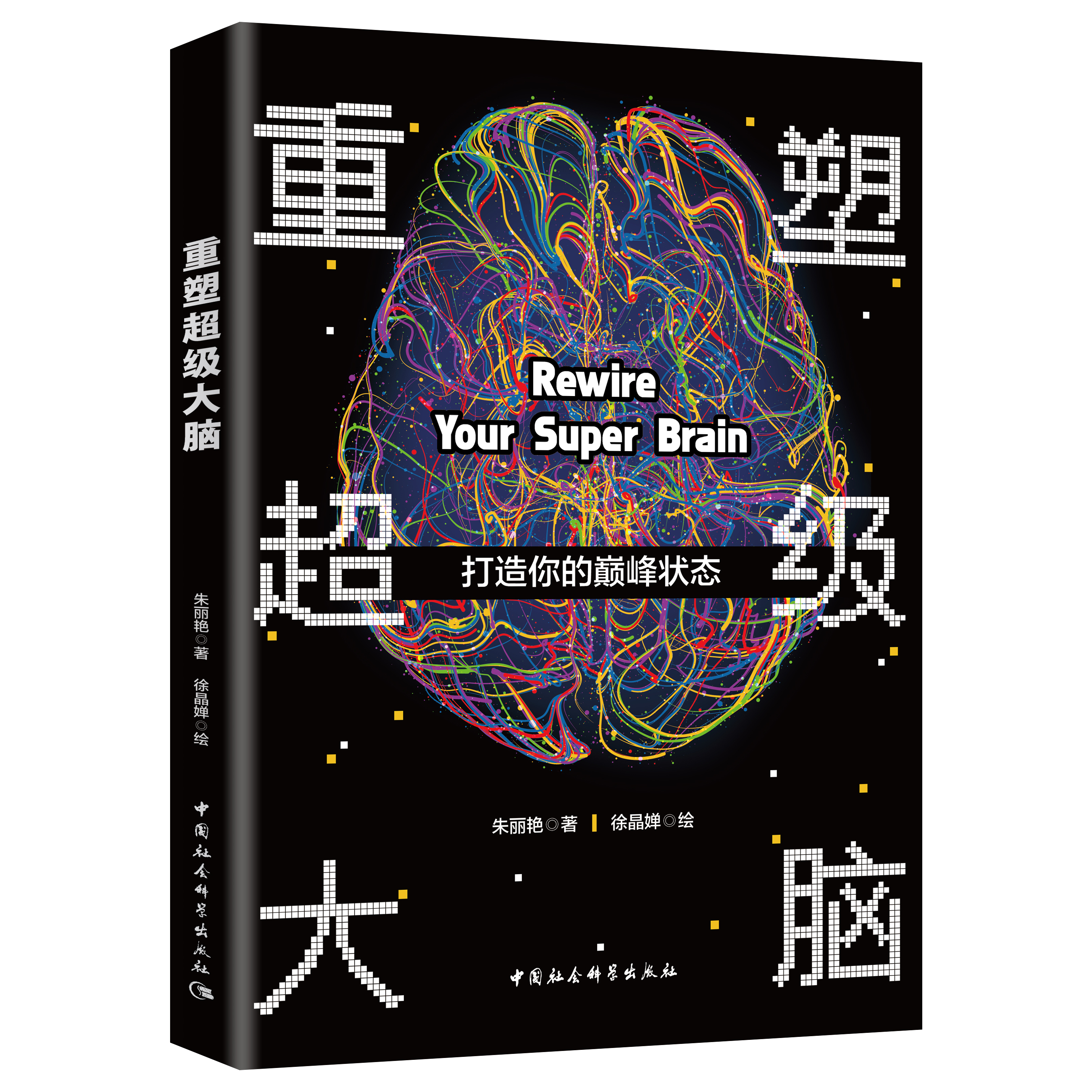 ���ܳ���(j��)���X