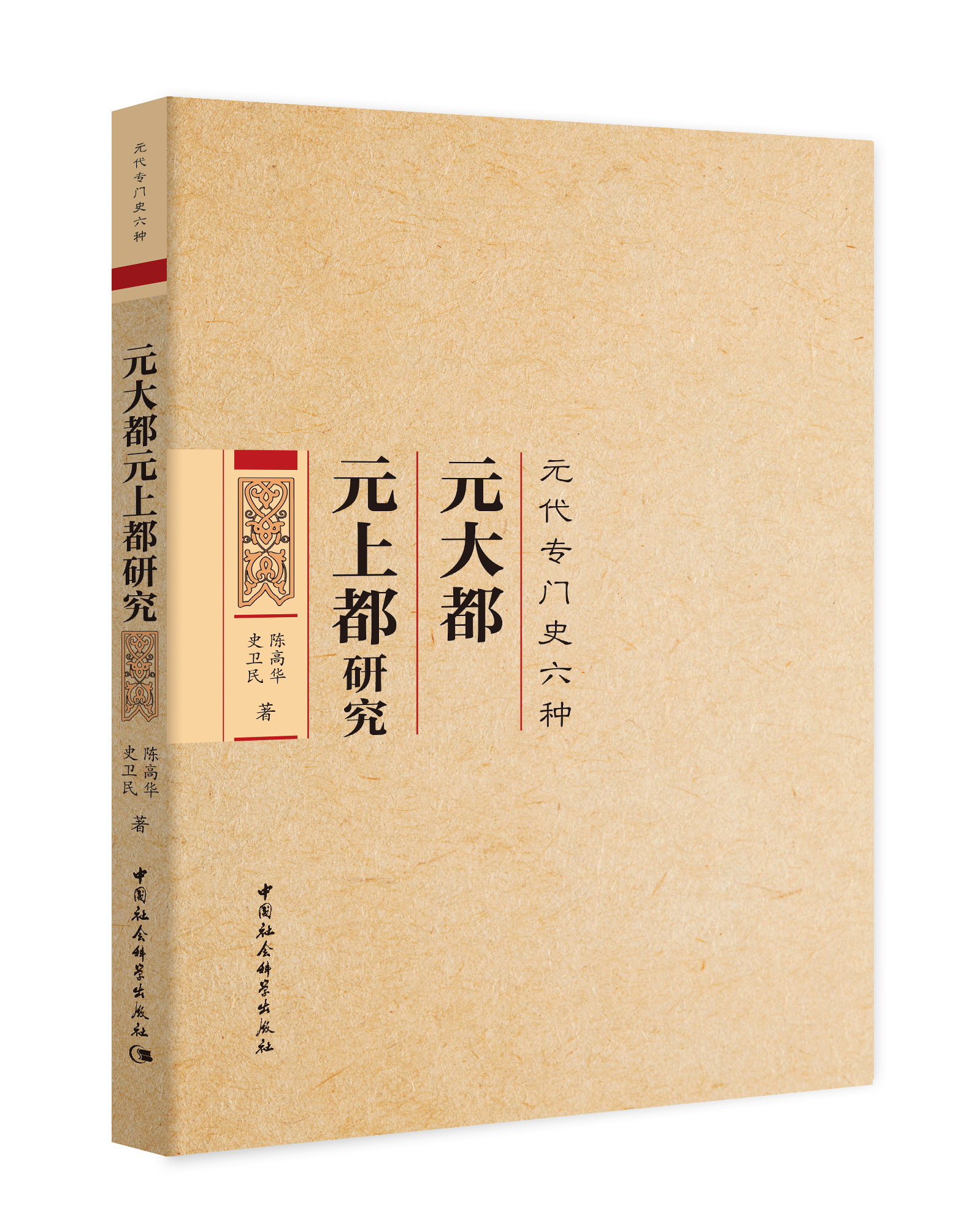 Ԫ��Ԫ�϶��о�