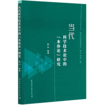 �����ƌW(xu��)���g(sh��)Փ�еġ����wՓ���о�