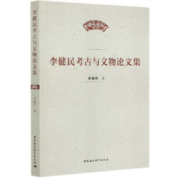 ��񿼹��c����Փ�ļ�