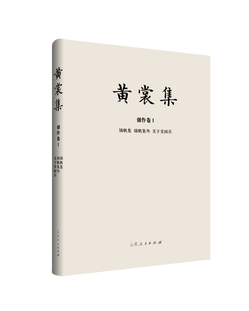 �S�Ѽ�����(chu��ng)�����񡤡��\���������\�����⡷���P(gu��n)����������