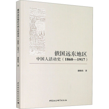 ����h(yu��n)�|�؅^(q��)�Ї��˻��ʷ