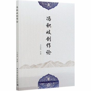 �T�e�?ji��ng)?chu��ng)��Փ