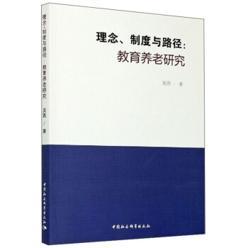 �������ƶ��c·��