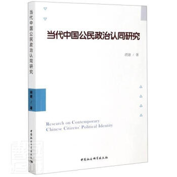 ��(d��ng)���Ї�(gu��)���������J(r��n)ͬ�о�