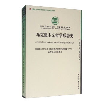 �R��˼���x�܌W�ΑB(t��i)ʷ