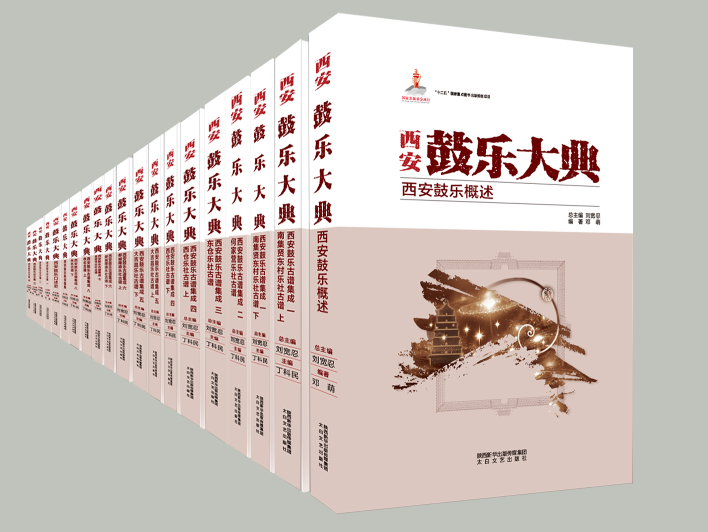 �����Ę����