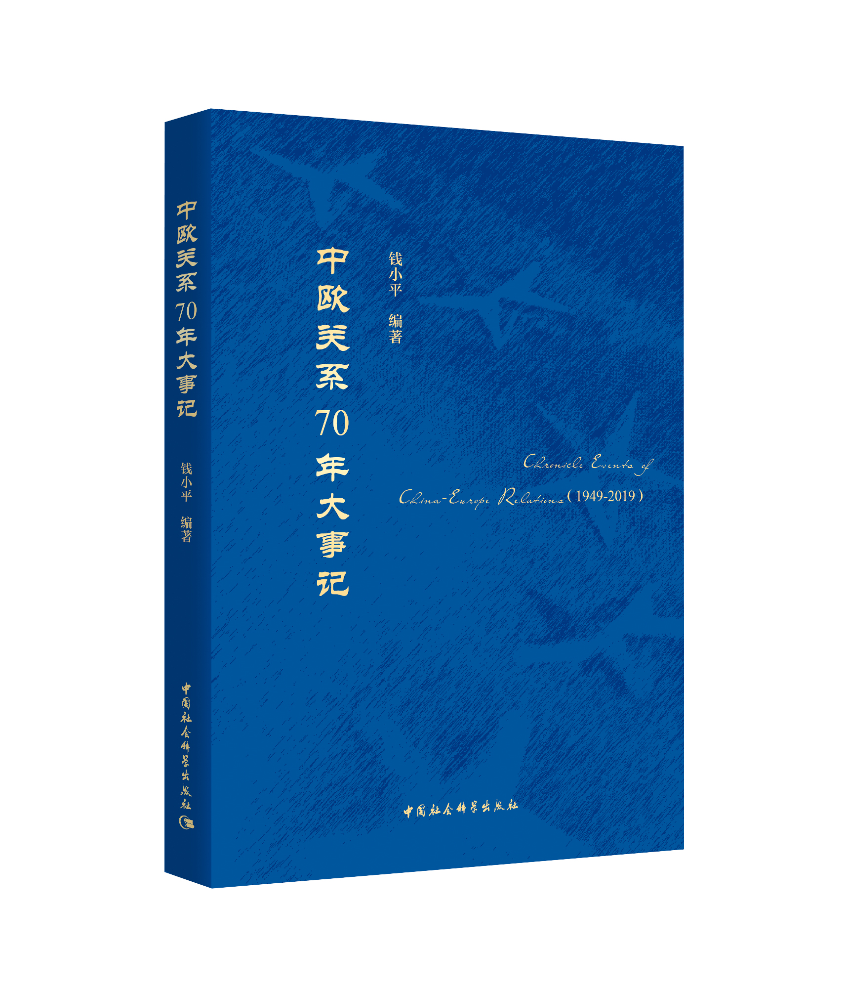 �КW�P(gu��n)ϵ70�����ӛ