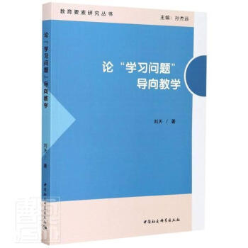 Փ���W(xu��)��(x��)���}����(d��o)��̌W(xu��)