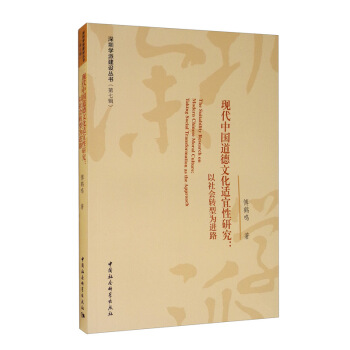 �F(xi��n)���Ї������Ļ��m�����о�