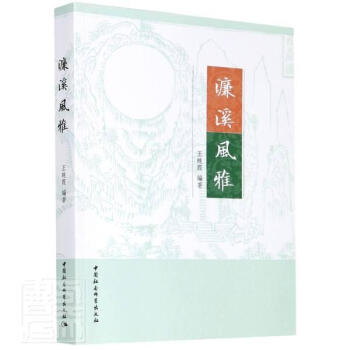 �Ϫ�L(f��ng)��