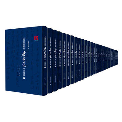 �Ϻ��D���^���ƽB�x���ęn��