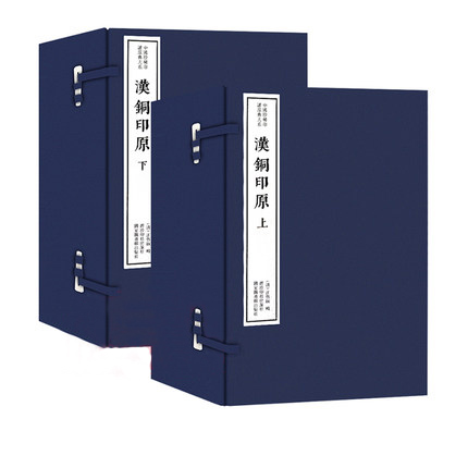 ��ϼ���ӡ�V������ʮ���ԣ����Ї���ϡӡ�Vԭ���ϵ��һ����һ݋