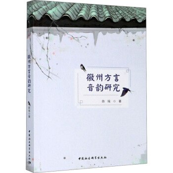 ���ݷ�������о�