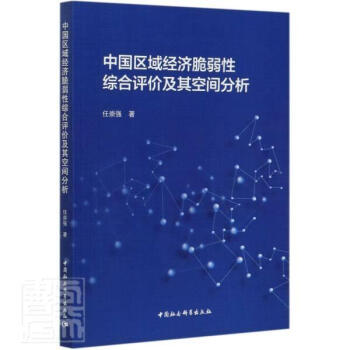 �Ї��^(q��)��(j��ng)�������ԾC���u�r������g����