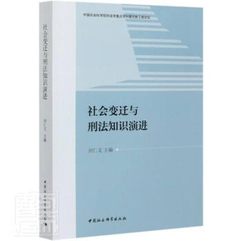 ���׃�w�c�̷�֪�R���M(j��n)