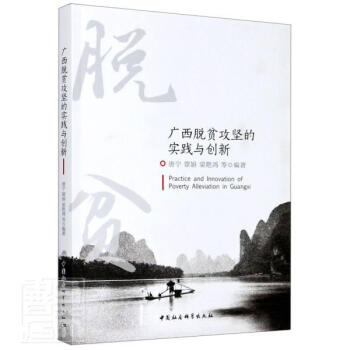 �V��Óؚ����(ji��n)�Č�(sh��)�`�c��(chu��ng)��