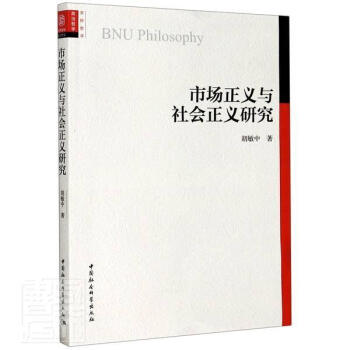 �Ј�(ch��ng)���x�c���(hu��)���x�о�