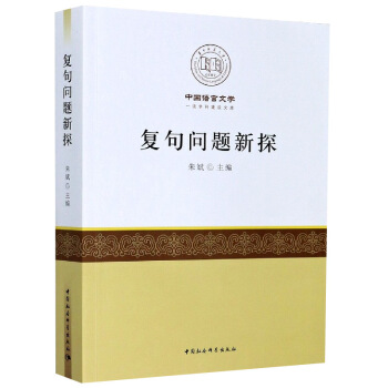 ��(f��)�䆖(w��n)�}��̽