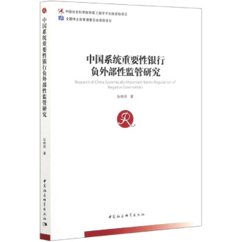 �Ї�(gu��)ϵ�y(t��ng)��Ҫ���y��ؓ(f��)�ⲿ�ԱO(ji��n)���о�