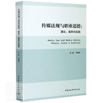 ��ý��Ҏ(gu��)�c�I(y��)����