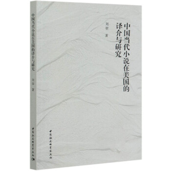 �Ї�(gu��)��(d��ng)��С�f(shu��)������(gu��)���g���c�о�