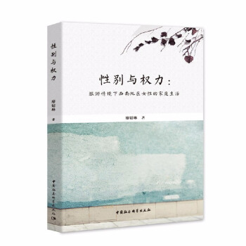 �Ԅe�c��(qu��n)��