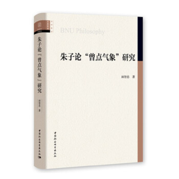 ����Փ�����c�����о�