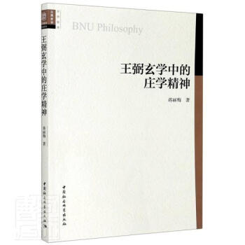 �������W(xu��)�е��f�W(xu��)����