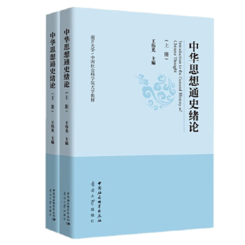 ���A˼��ͨʷ�wՓ��ȫ�Ƀ�(c��)��