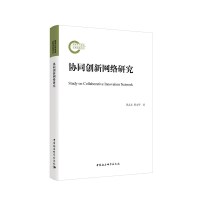 �f(xi��)ͬ��(chu��ng)�¾W(w��ng)�j(lu��)�о�