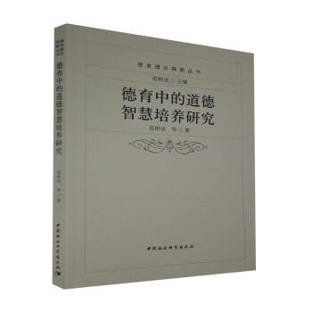 �����еĵ����ǻ����B(y��ng)�о�