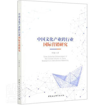 �Ї��Ļ��a(ch��n)�I(y��)���ИI(y��)���H�I�N�о�