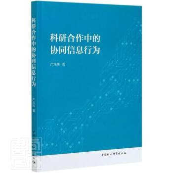 ���к����еąf(xi��)ͬ��Ϣ�О�