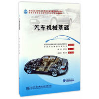 ��܇�C(j��)е���A(ch��)