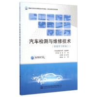 ��܇�z�y(c��)�c�S�޼��g(sh��)������(j��)�W(xu��)��(x��)�I(l��ng)�����