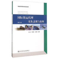 ��(gu��)�H؛�\(y��n)���팍(sh��)��(w��)����Ҏ(gu��)�c����