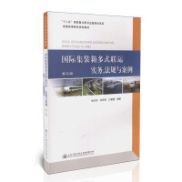 ��(gu��)�H���b���ʽ(li��n)�\(y��n)��(sh��)��(w��)����Ҏ(gu��)�c����