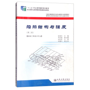 �����Y(ji��)��(g��u)�c����