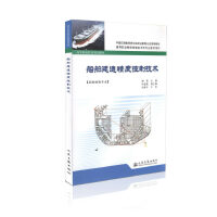 �������쾫�ȿ��Ƽ��g(sh��)