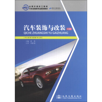 ��܇�b��c���b