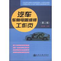 ��܇܇������S�޹����(y��)