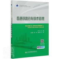 �����F·��܇���g(sh��)����