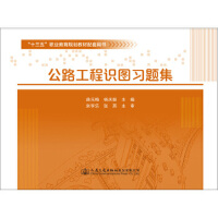 ��·�����R�D���}��