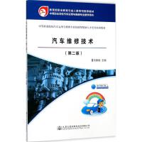 ��܇�S�޼��g(sh��)