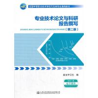 ���I(y��)���g(sh��)Փ���c���Ј�(b��o)��׫��