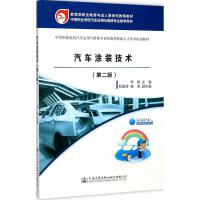 ��܇Ϳ�b���g(sh��)