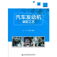 ��܇�l(f��)�әC�b�乤ˇ