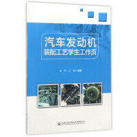 ��܇�l(f��)�әC�b�乤ˇ�W�������