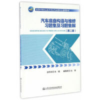 ��܇�ױP��(g��u)���c�S����(x��)�}������(x��)�}����